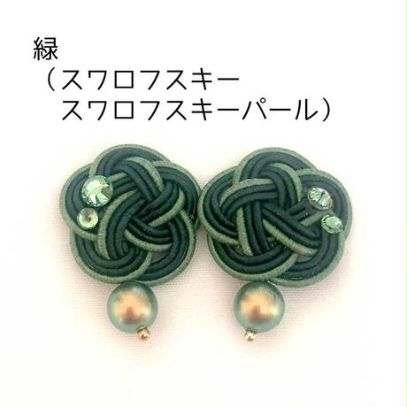 5eb4ff24cee9ea0548de2549