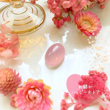 5c7cc46d2ef8285e78a2c0e5