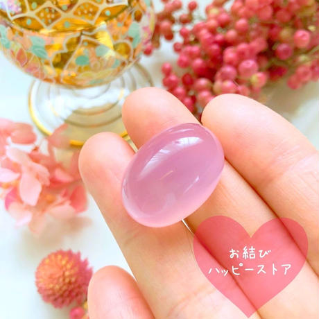 5c7cc46d2ef8285e78a2c0e5
