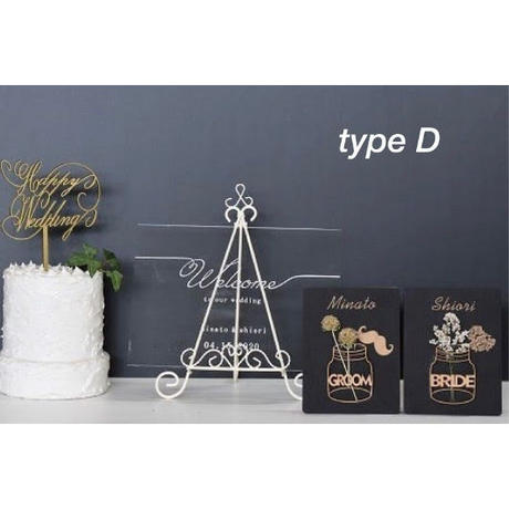 結婚式二次会 Stores