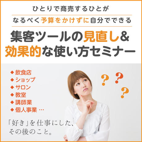 5d640e48bf1a8701d551461d