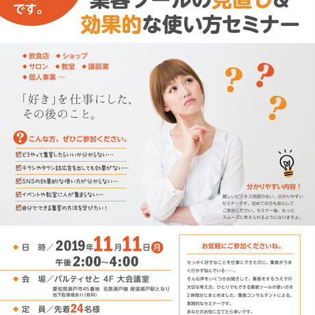 5d640e48bf1a8701d551461d
