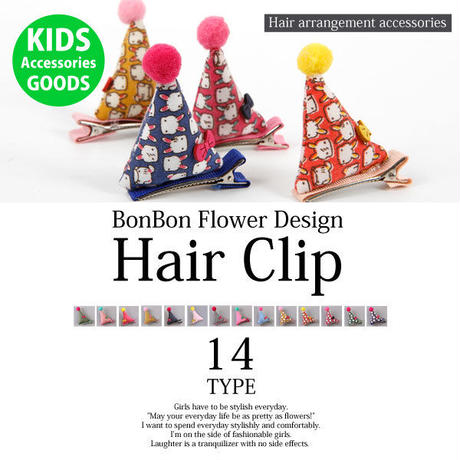 5a7bb651ed05e65be400005b