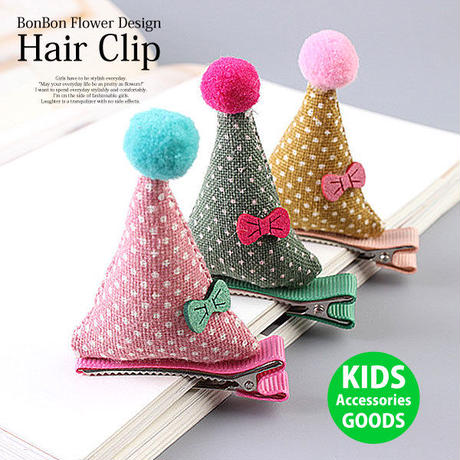 5a7bb651ed05e65be400005b