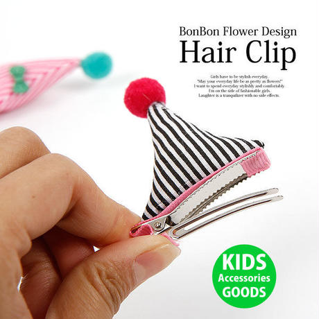 5a7bb651ed05e65be400005b