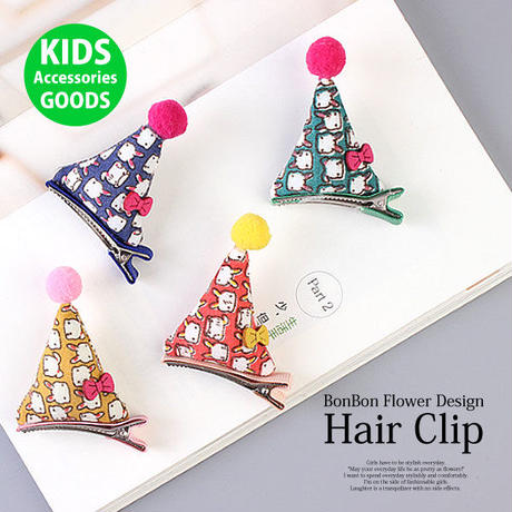 5a7bb651ed05e65be400005b