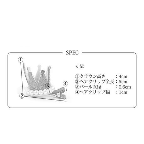 5a790658ed05e63f010000ca