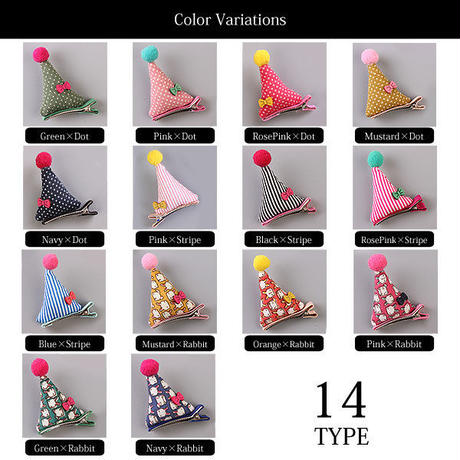 5a7bb651ed05e65be400005b