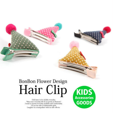 5a7bb651ed05e65be400005b