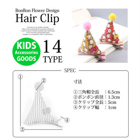 5a7bb651ed05e65be400005b