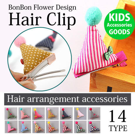5a7bb651ed05e65be400005b