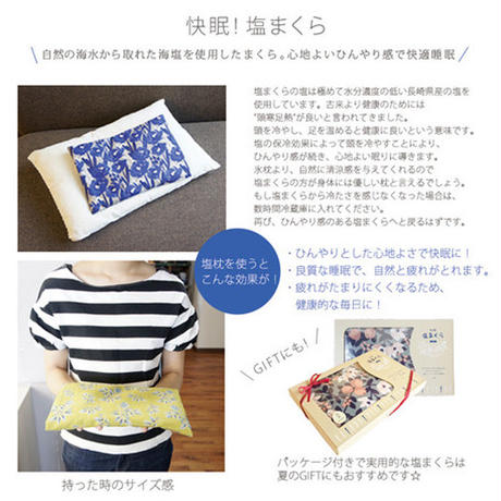595cc2a9b1b619249400158d