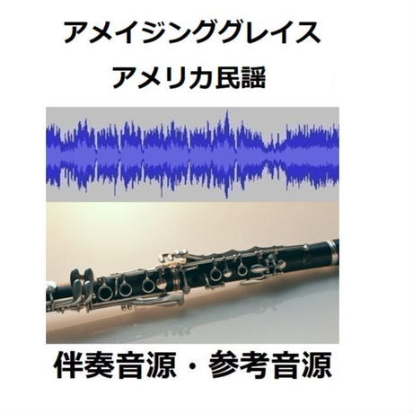 5bfd2016c3976c4222000384