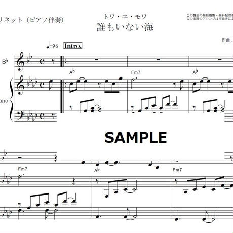 5db087c6bc45ac2531ae098d