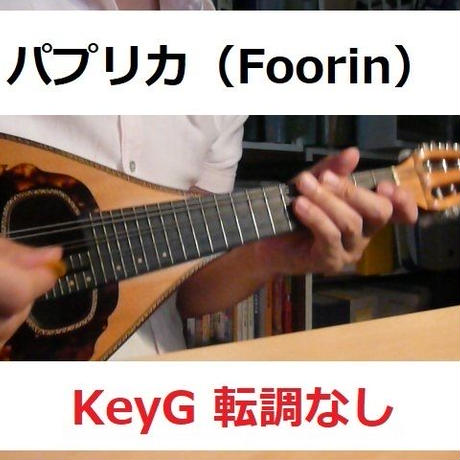 5ddcb24c51940c35b73aff49