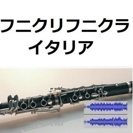 5d68031be4fc3916fe780454
