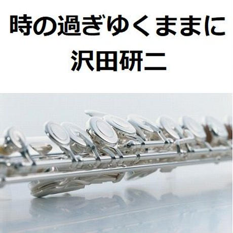 5ec5f86dbd21781aa3b06766