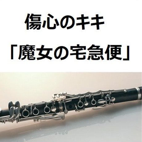 5d2f58994c8064754cd1c453