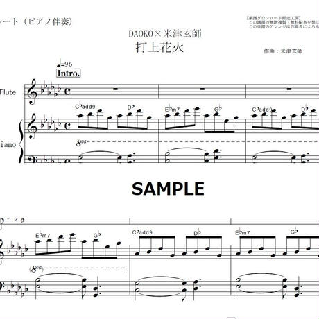 5bf738037cd3614bc6000123