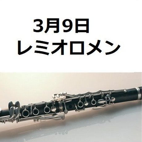 5e36b9a9cf327f3e117bdfe0