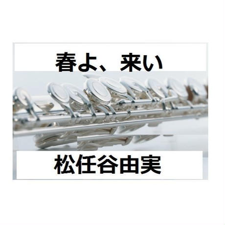 5bf6a7422a28620cec000184