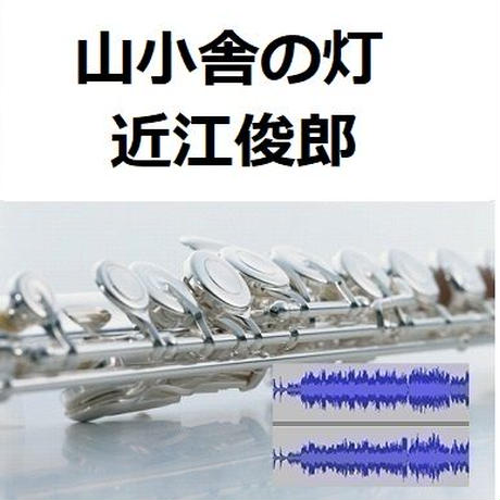 5ec3d79155fa03418419f5e5