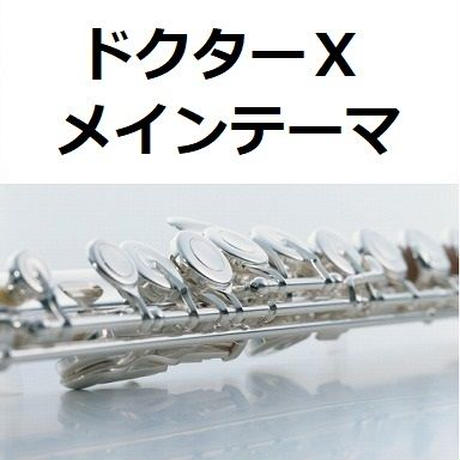 5db461e9965803777f6401da