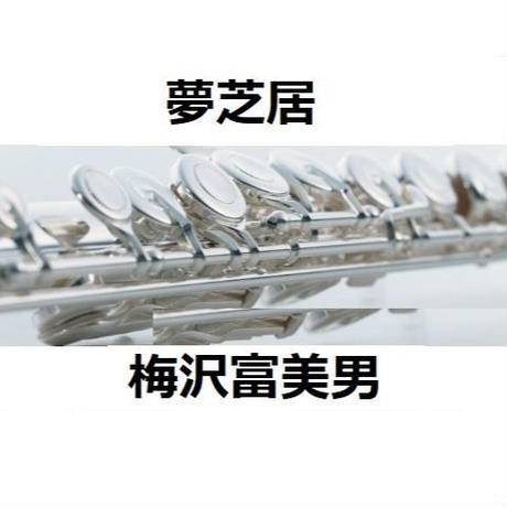 5bf807df2a28626e6c00055b