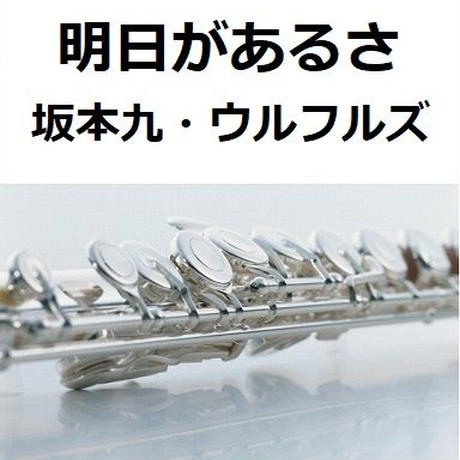 5d6ba67865d326707b382767