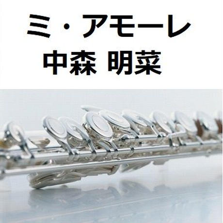 5e3c53fb94cf7b2b8c74f1f7