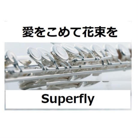 5bf7360327b44e0237000103