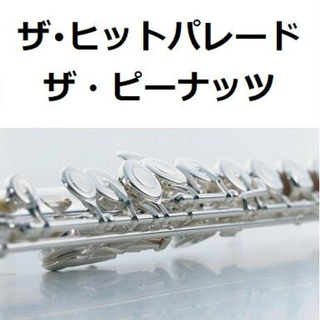 5f5219f88b9c62259a26abd7