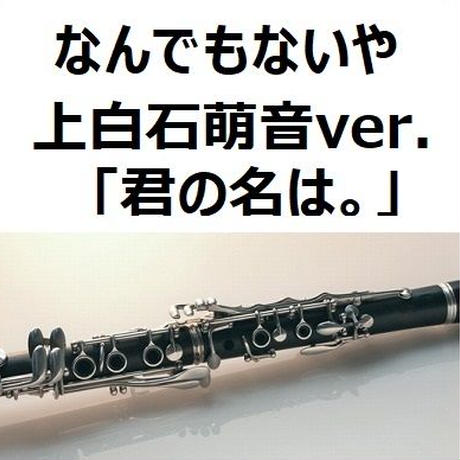 5cf3f289c843ce038554421e