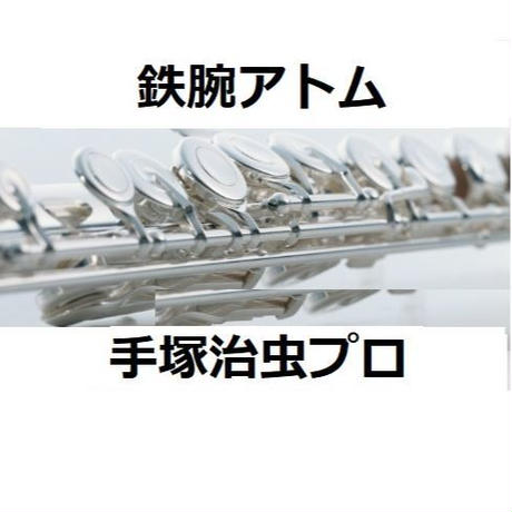 5bf7d1272a286203da000024