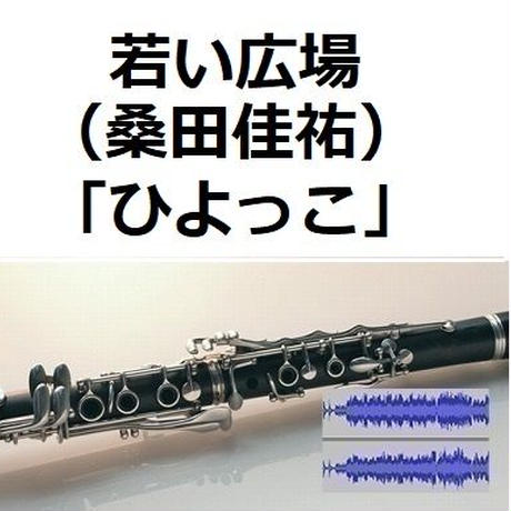 5d679005e4fc39351fb779aa