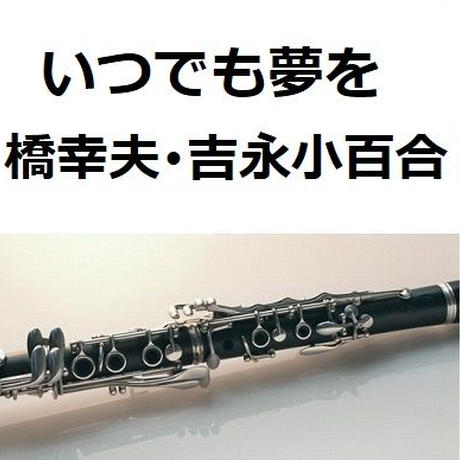 5d51259666d86c665a6f6adb
