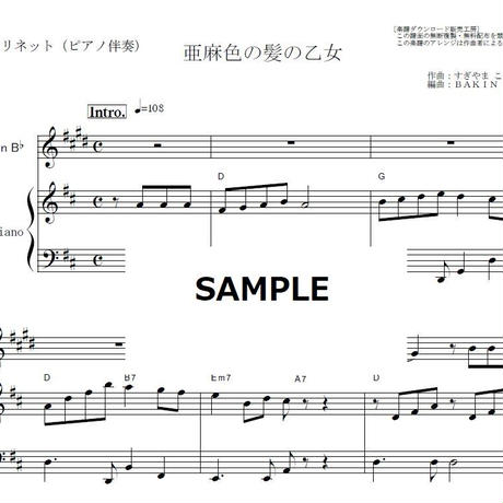 5e2b128e94cf7b523501b7f7