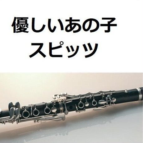 5de8b5155b18a532b92657e2