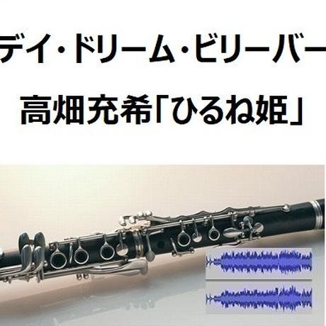 5cf54d790376c6505dfc3799