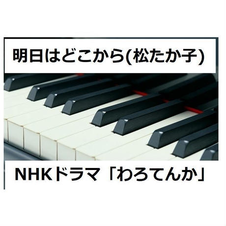 5bf6db1b27b44e5d85000110