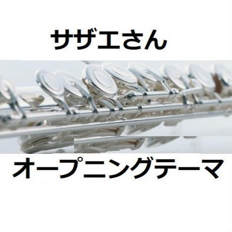 5bf804b327b44e5ab600007d