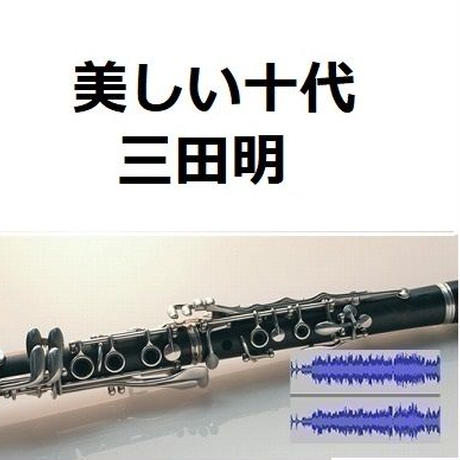5e23d1e7707cec2a068c0d3f