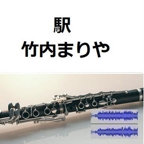 5d77821a65d3266ae00e1679