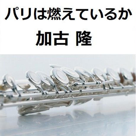 5ea082d772b9111d41df26fa