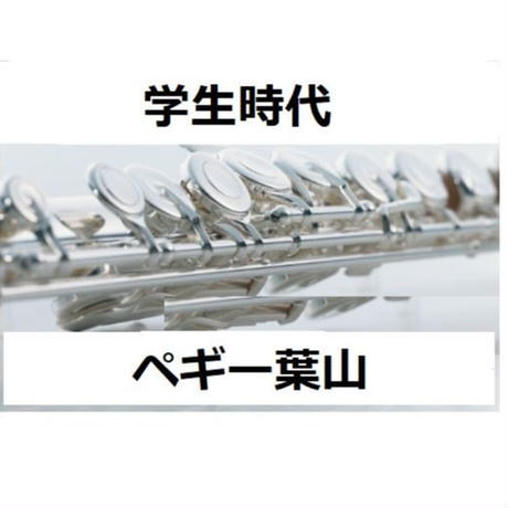 5bf748ac14444849c0000033