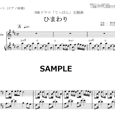 5bf584676870242c430000db