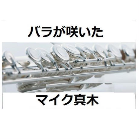 5bf802047cd36127c2000bd6
