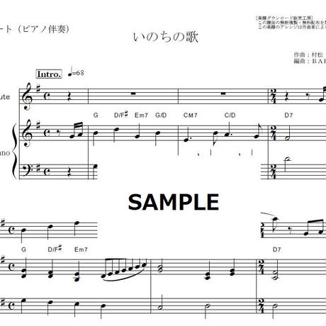 5e03a7ccda896420f1cb5922