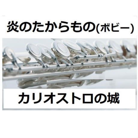 5bf73a45c3976c7503000163