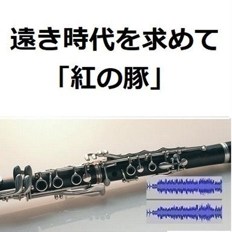 5ec64098bd217826cd86ee95